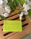 Марсельське мило "Citron Basilic" (Лимонний базилік) 125г