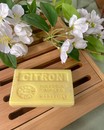Марсельське мило "CITRON " ( Лимон) 125 г